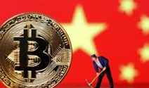 Dòng vốn ngầm chảy về 'thủ phủ' tiền số: Trung Quốc âm thầm lấy lại vị thế top 3 thế giới về khai thác Bitcoin