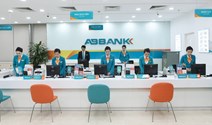 ABBank (ABB) vừa mua lại trước hạn lô trái phiếu mệnh giá 800 tỷ đồng