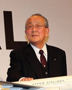 Câu chuyện kinh doanh: Không nhận lương, CEO 77 tuổi Kazuo Inamori đã vực dậy Japan Airlines từ khoản nợ 25 tỷ USD như thế nào?