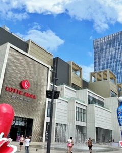 Shin Kyuk-ho: Từ cậu bé nghèo trốn sang Nhật đến người xây dựng đế chế Lotte