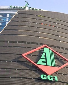 Tổng Công ty Xây dựng Số 1 (CC1) tiếp tục được cấp hạn mức tín dụng 2.500 tỷ