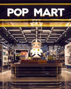 Câu chuyện kinh doanh: Từng tăng 1.500% nhờ Labubu, Pop Mart  lao dốc 30% từ đỉnh, bị bán khống ở mức cao nhất 2 năm