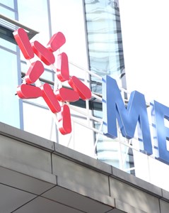 MB (MBB) tất toán và mua lại hàng trăm tỷ đồng trái phiếu, nợ xấu tăng lên 1,87%