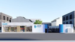 Tân Phú (TPP) hủy bỏ hơn 2 triệu cổ phiếu sau đợt chào bán, xuất hiện hai cổ đông lớn cá nhân