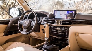 V&#236; đ&#226;u Lexus LX570 c&#243; gi&#225; tới gần 10 tỷ đồng v&#224; được coi l&#224; &quot;chuy&#234;n cơ mặt đất&quot;? - Ảnh 1