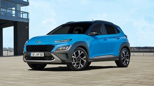 Những mẫu &#244; t&#244; được chờ đợi ra mắt tại Việt Nam trong năm 2021 - Ảnh 4