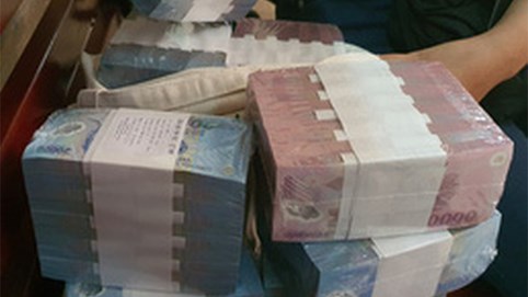 Vay trực tuyến 3,5 triệu đồng, phải trả hơn 17,1 triệu đồng trong 90 ngày