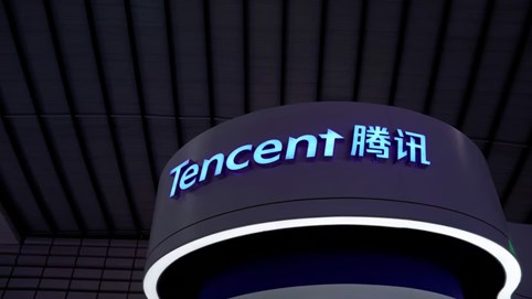 Tencent đẩy mạnh mảng video ngắn để cạnh tranh với công ty mẹ TikTok