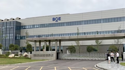 Đối tác của Apple đầu tư 400 triệu USD vào Việt Nam