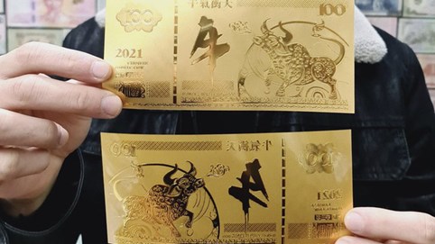 Săn tiền 'trâu vàng' tài lộc độc lạ chơi Tết Tân Sửu