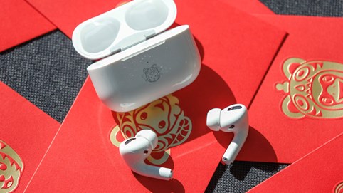 Apple ra mắt AirPods Pro 2 phiên bản Rồng đặc biệt mừng Tết Nguyên Đán 2024