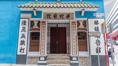 7 điểm đến di sản khó bỏ qua khi du lịch Hong Kong