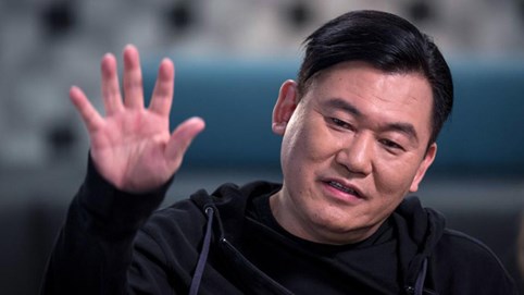 Toan tính của tỷ phú tiên phong trong lĩnh vực thương mại điện tử của Nhật Bản