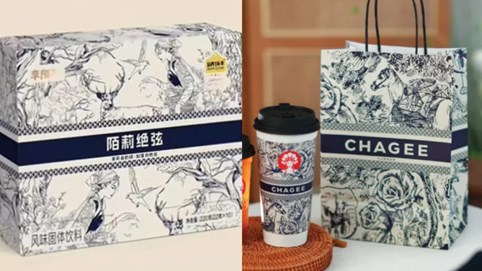 Chuỗi trà sữa Chagee huy động 411 triệu USD sau IPO tại Mỹ