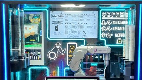 Công ty Cổ phần Robot AI Việt Nam: Bản lĩnh tiên phong, Chiến lược vững vàng!