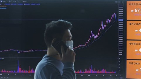 Hàn Quốc giám sát gắt gao tiền điện tử