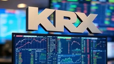 Hệ thống KRX chính thức vận hành từ ngày 5/5