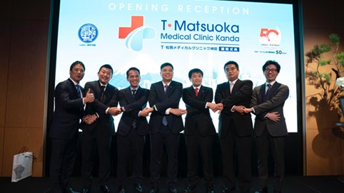 T-Matsuoka Medical Center thành lập cơ sở mới tại Tokyo