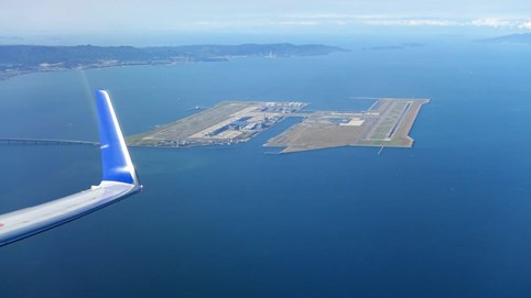 Kỳ quan công nghệ độc nhất của Nhật đang chìm dần xuống biển, “siêu phẩm” 19 tỷ USD đứng trước nguy cơ bị chôn vùi xuống đáy nước