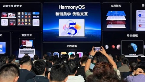 Hệ điều hành mới của Huawei khiến người dùng phân vân: Không hỗ trợ máy cũ, cũng không cài được app ngoài