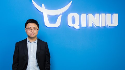 Sau Ant Group, Alibaba hậu thuẫn công ty điện toán đám mây Qiniu nộp hồ sơ IPO 100 triệu USD tại Mỹ