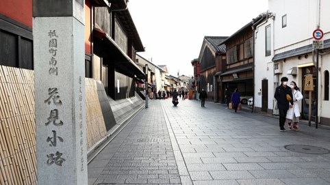 GDP Nhật Bản giảm mạnh nhất trong 40 năm