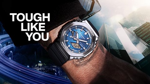 Casio vừa ra mắt bộ sưu tập G-Shock G-Steel GBM-2100A mới nhằm hướng tới thế hệ lãnh đạo trẻ