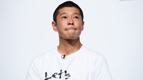 ‘Non tay’ giao dịch trong ngày, tỷ phú Nhật Bản lỗ hơn 4 tỷ yên