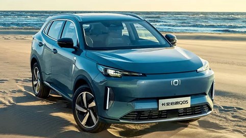 Hãng xe Trung Quốc ra mắt đối thủ Mazda CX-5: đi 100 km tiêu thụ 5,3 lít, giá bán từ 330 triệu đồng