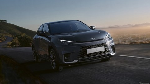 SUV nhỏ nhất của Lexus trình làng