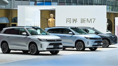 Khi các 'ông lớn' công nghệ Xiaomi, Huawei vẽ lại bức tranh thị trường xe điện Trung Quốc bằng cuộc đua mới: khi xe điện có thể biến thành smartphone