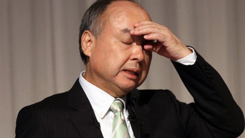 "Không hiểu Bitcoin", ông chủ SoftBank vẫn đầu tư khoảng 200 triệu USD