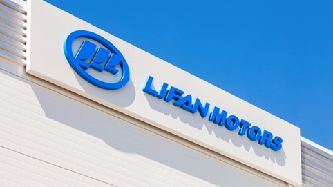 Cuộc đời thăng trầm của ông vua xe máy Trung Quốc Lifan: Ngồi tù 18 năm, 72 tuổi là tỷ phú, 82 tuổi mất cả cơ đồ