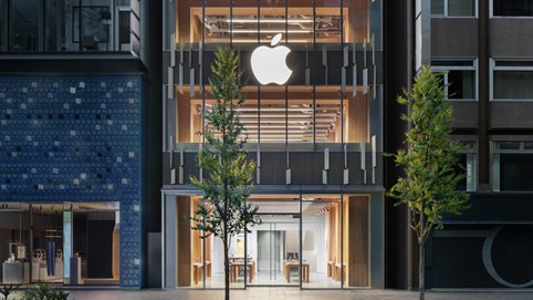 Apple Nhật Bản bị truy thu 98 triệu USD tiền thuế