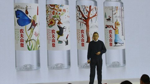 Soán ngôi 'ông trùm' Ấn Độ, tỷ phú nước đóng chai Trung Quốc chính thức trở thành người giàu nhất châu Á