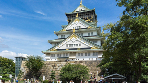 Mỗi người dân Nhật được tài trợ 190 USD/ngày chỉ để đi du lịch