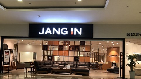 Jang In Furniture: Tạo dựng vị thế tại Việt Nam