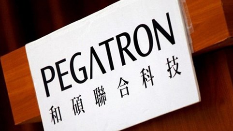 Pegatron bạo chi 1 tỷ USD xây dựng nhà máy sản xuất iPhone tại Indonesia nhưng chỉ coi đây là giải pháp dự phòng