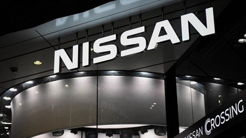 Nissan tính sa thải 10.000 nhân viên trên toàn cầu
