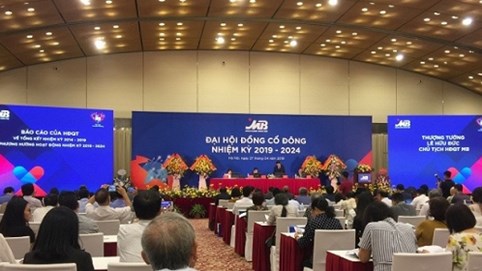 ĐHCĐ MB: 'MB còn 10% room ngoại, kỳ vọng phát hành riêng lẻ giá 3x, 4x'