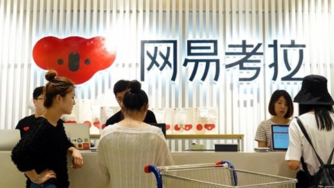 Alibaba chi 2 tỉ USD để mua Kaola