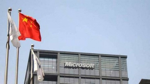 Microsoft khẳng định không rời nhà máy sản xuất khỏi Trung Quốc