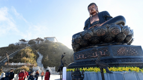 Đoàn đại biểu dự Đại lễ Vesak 2019 sẽ thực hiện lễ cầu an tại Fansipan ngày 15/5