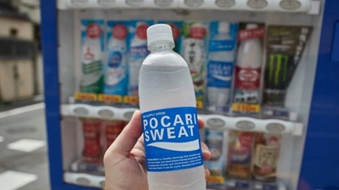 50 năm thương hiệu Pocari Sweat: Từ cái tên bị chế nhạo, ra đời giúp điều trị bệnh “tế nhị” đến thức uống vạn người mê