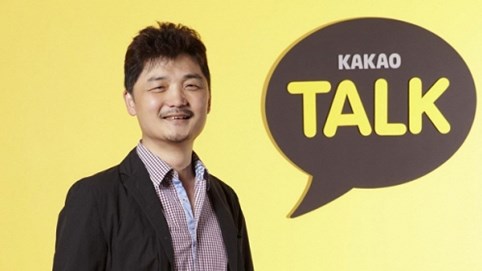 CEO KakaoTalk nắm trong tay tỷ USD nhờ Covid-19, sắp lọt top 500 người giàu nhất thế giới