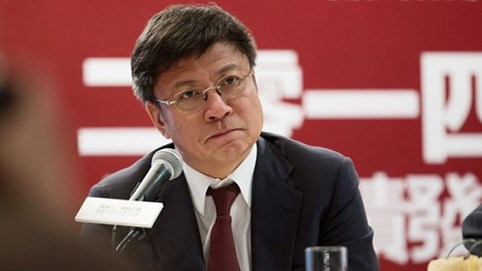 Bốn ông trùm Trung Quốc vừa chuyển 17 tỉ USD sang các quỹ tín thác