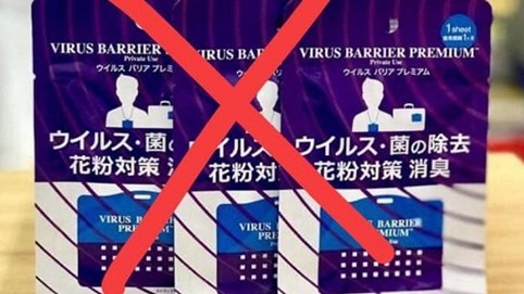 Cẩn trọng với thẻ chống virus đang được rao bán tràn lan trên mạng