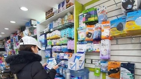Hàn Quốc thắt chặt kiểm soát xuất khẩu khẩu trang trong dịch COVID-19