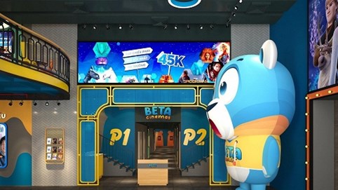 Cụm rạp phim giá rẻ của Minh Beta nhận đầu tư từ quỹ của Nhật