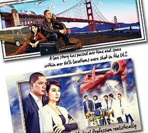 “Giấc mơ Mỹ” được công chiếu rộng rãi tại Mỹ và Cannada